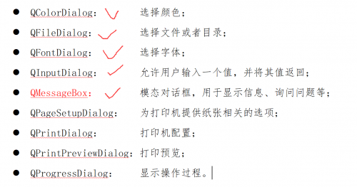 图片 1