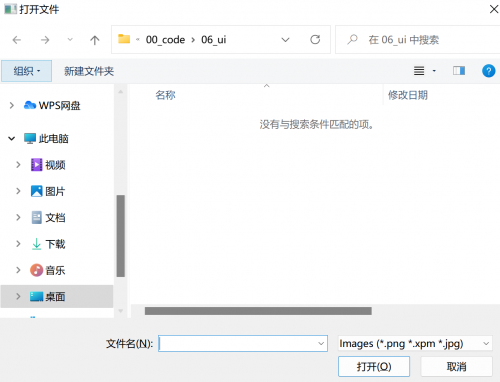 图片 3