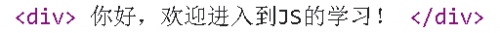 图片 3